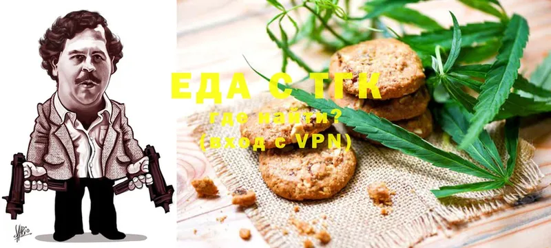 Cannafood конопля  МЕГА как войти  Лихославль 